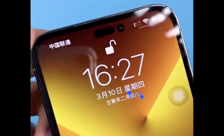 หลุด ม็อคอัพ iPhone 14 Pro เผยให้เห็นหน้าจอดีไซน์แบบเจาะรูรูปตัว i (ชมคลิปที่นี่)