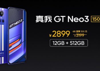 realme GT Neo3 มีตัวเลือกใหม่ 512GB ออกมาให้เลือก ราคาราว 14,790 บาท
