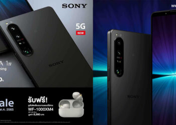 Sony ไทยพร้อมเปิดจอง Xperia 1 IV สมาร์ทโฟนระดับเรือธงรุ่นล่าสุด ตั้งแต่วันที่ 20 ถึง 31 พฤษภาคมนี้ ราคา 48,990 บาท แถมฟรีหูฟังไร้สาย WF-1000XM4 มูลค่า 8,990 บาท