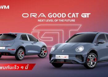 GWM เตรียมเปิดตัวเจ้าเหมียวไฟฟ้าแนวสปอร์ต ORA Good Cat GT | Next Level of the Future อย่างเป็นทางการเร็วๆ นี้