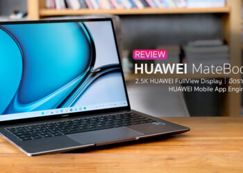 รีวิว HUAWEI MateBook 14s หน้าจอ 14.2 นิ้ว ระดับ 2.5K รีเฟรชเรท 90Hz แบตอึด 60 Wh มาพร้อมกับ HUAWEI Mobile App Engine เล่นแอปฯ สมาร์ทโฟนบนแล็ปท็อปได้