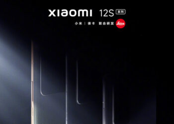 Xiaomi 12S Series จะเปิดตัวในวันที่ 4 กรกฎาคมนี้ มาพร้อมเทคโนโลยีการถ่ายภาพจาก Leica