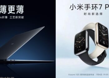 Xiaomi Band 7 Pro และ Xiaomi Book Pro จะเปิดตัวพร้อม Xiaomi 12S Series ในวันที่ 4 กรกฎาคมนี้
