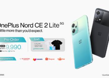 OnePlus ประเทศไทยเปิดตัวสองสมาร์ทโฟนรุ่นใหม่อย่างเป็นทางการ OnePlus Nord 2T 5G และ OnePlus Nord CE 2 Lite 5G พร้อมเปิดให้จองกันแล้ววันนี้