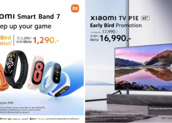Xiaomi วางจำหน่ายสอง AIoT รุ่นใหม่ Xiaomi Smart Band 7 ราคา 1,390 บาท และ Xiaomi TV P1E 65” ราคา 17,990 บาท ในประเทศไทยตั้งแต่วันที่ 7 กรกฎาคมนี้เป็นต้นไป