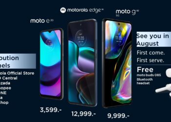 โมโตโรล่าเปิดตัว moto g82 5G ราคา 9,999 บาทและ moto e20 ราคา 3,599 บาท ทางการในประเทศไทย