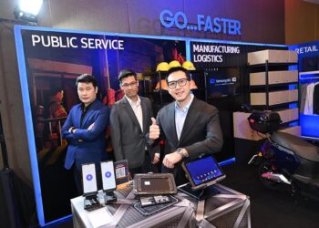 SAMSUNG เปิดตัว XCover6 Pro 5G และ TabActive4 Pro 5G ตอบโจทย์การทำงานแบบไฮบริด ด้วยผลิตภัณฑ์ Rugged Device ที่รองรับระบบ 5G เป็นครั้งแรกในประเทศไทย