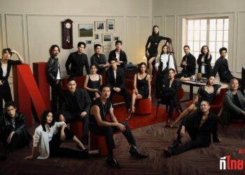 ถึงเวลา “Netflix ทีไทย ทีมันส์” !! ยกขบวน 6 คอนเทนต์ไทยส่งตรงจากผู้กำกับและทัพนักแสดงมากฝีมือ จัดเต็มภาพยนตร์-ซีรีส์คุณภาพ โดยคนไทย