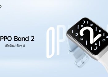 เตรียมพบกับ OPPO Band 2 สมาร์ตแบนด์ดีไซน์สวยทันสมัย จอแสดงผลขนาดใหญ่ พร้อมเป็นคู่หูเพื่อสุขภาพในทุกด้าน