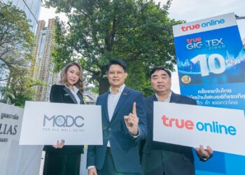 ทรูออนไลน์ สร้างปรากฏการณ์ใหม่ True Gigatex Premium 10 Gbps เน็ตบ้านไฟเบอร์แรงสุด 10 Gbps ครั้งแรกในไทย !