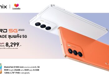 Infinix เปิดตัวพร้อมขาย ZERO 5G 2023 ล้ำกว่าด้วย MediaTek Dimensity 1080 6nm พร้อม ROM จัดเต็ม 256GB ราคาพิเศษ! 8,299* บาท เริ่มขาย 7 ธ.ค.นี้ ทาง Lazada เท่านั้น!