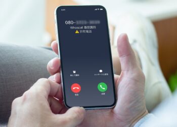 แอป Whoscall ใช้ความคิดสร้างสรรค์เอาชนะมิจฉาชีพ กวาด 12 รางวัลจากเวที Adman Awards & Symposium 2022