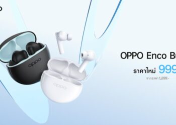 OPPO Enco Buds2 หูฟังไร้สายตัวเล็ก เบสทรงพลัง ให้คุณเพลิดเพลินไปกับทุกจังหวะในชีวิตได้ง่ายขึ้น ในราคาใหม่เพียง 999 บาท