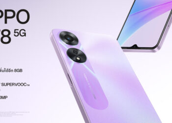 OPPO เปิดตัว OPPO A78 5G สมาร์ตโฟน 5G อัพสนุกให้สุดสปีด ในราคา 9,999 บาท