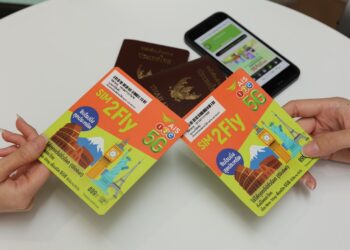 AIS 5G ยึดพื้นที่ผู้นำตัวจริง บริการโรมมิ่ง 5G ครอบคลุมมากสุด 70 ประเทศทั่วโลก เดินหน้าให้บริการ SIM2Fly 5G “มัลดีฟส์” สุดยอดเดสติเนชัน