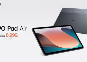 OPPO Pad Air แท็บเล็ตดีไซน์เอกลักษณ์ บางโฉบเฉี่ยว ให้คุณสนุกได้ไม่จำกัดได้ง่ายยิ่งขึ้น ในราคาใหม่เพียง 8,999 บาท!
