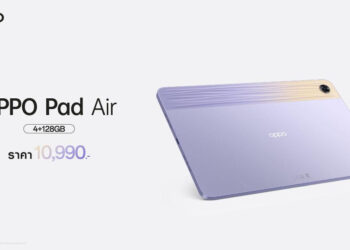 OPPO Pad Air แท็บเล็ตดีไซน์เอกลักษณ์ ที่สุดแห่งความบันเทิง มาพร้อมสีใหม่!สีม่วง โดดเด่น อัปเกรดความจุ เป็นเจ้าของได้แล้วตั้งแต่วันที่ 24 มีนาคม 2566 เป็นต้นไป