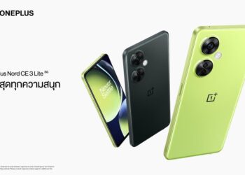 OnePlus ประเทศไทยเตรียมเปิดตัว OnePlus Nord CE 3 Lite 5G และ OnePlus Nord Buds 2 พร้อมกันในวันที่ 27 เมษายนนี้