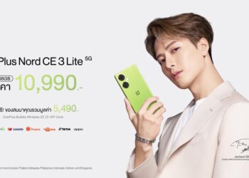 OnePlus เปิดตัวสองผลิตภัณฑ์ใหม่จากซีรีส์ Nord ชู OnePlus Nord CE 3 Lite 5G ราคาเพียง 10,990 บาท และ OnePlus Nord Buds 2 ราคา 2,490 บาท