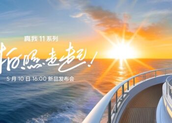 realme 11 series จะเปิดตัวทางการในวันที่ 10 พฤษภาคมนี้