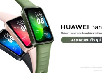 ใหม่ HUAWEI Band 8 สมาร์ทแบนด์ตรวจวัดข้อมูลสำคัญของร่างกาย แม้ยามนอนหลับ ดีไซน์บางเบาสวมใส่สบาย ใช้งานได้ยาวนาน เตรียมวางขายออนไลน์ 6.6 นี้!