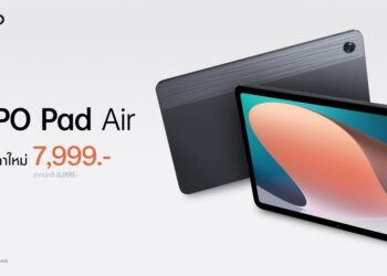 OPPO Pad Air แท็บเล็ตดีไซน์เอกลักษณ์ บางโฉบเฉี่ยวให้คุณเป็นเจ้าของได้ง่ายยิ่งขึ้น ในราคาใหม่เพียง 7,999 บาท!