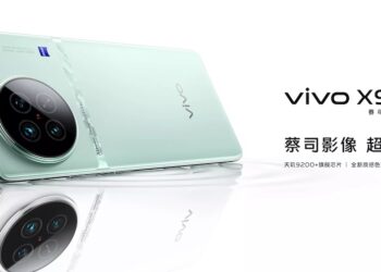 vivo X90s เปิดตัวแล้ว มาพร้อมชิป Dimensity 9200+ เริ่มวางจำหน่ายในจีน 30 มิถุนายนนี้