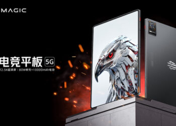 nubia เปิดตัว Red Magic Gaming Tablet มาพร้อมจอแสดงผล 12.1 นิ้ว ใช้ชิป Snapdragon 8+ Gen 1
