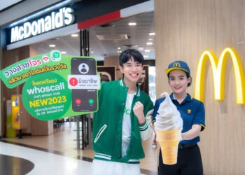 แมคโดนัลด์ ร่วมกับ Whoscall ปล่อยแคมเปญรณรงค์วางสายโจร แล้วรับไอศกรีมฟรี! แจกไอติมมากกว่า 1 แสนโคน ปล่อยแคมเปญใหม่ร่วมป้องกันสายมิจฉาชีพ