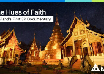 เดลต้าเปิดตัวสารคดีความคมชัดระดับ 8K เรื่องแรกของไทยกระตุ้นการท่องเที่ยวเชิงวัฒนธรรมและความยั่งยืนด้วยนวัตกรรมโปรเจคเตอร์เลเซอร์ 8K