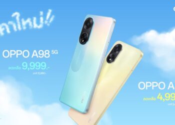 OPPO A98 5G และ OPPO A38 ให้คุณใช้งานได้เร็วแรงจุใจง่ายยิ่งขึ้น ในราคาใหม่ เริ่มต้นเพียง 4,999 บาท เท่านั้น!