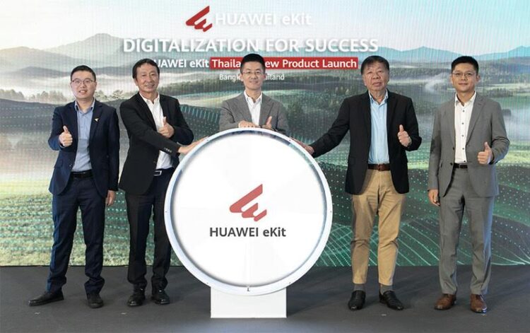 หัวเว่ยผนึกกำลัง “วีเอสที อีซีเอส” และ “ซินเน็ค” เผยโฉมแบรนด์ใหม่ HUAWEI eKit เจาะตลาดเอสเอ็มอีไทย