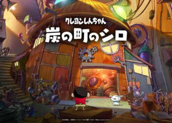 มาแล้ว!! เกมชินจังภาคใหม่ Shin chan: Shiro of Coal Town จะวางจำหน่ายบน Nintendo Switch วันที่ 22 กุมภาพันธ์ 2024