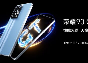 HONOR 90 GT เผยโฉมทางการแล้ว พร้อมสเปกหลักที่สำคัญ ก่อนเปิดตัว 21 ธันวาคมนี้