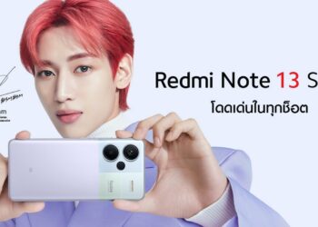 Xiaomi เปิดตัว Redmi Note 13 Series อย่างเป็นทางการในประเทศไทย พร้อมประกาศวางจำหน่าย Redmi Watch 4, Redmi Buds 5 Pro และ Redmi Buds 5