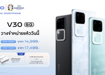 vivo ปลุกพลังพอร์ตเทรต ‘ถ่ายเทพเกินคน’ ประกาศเปิดตัว V30 5G และ V30 Pro 5G พร้อมกล้อง ZEISS ครั้งแรกใน V Series ราคาเริ่มต้น 14,999 บาท