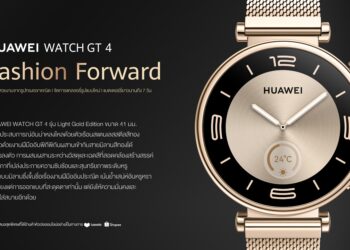 เปิดตัว HUAWEI WATCH GT 4 สีใหม่ Light Gold Edition ผลงานฝีมืออันพิถีพิถัน ผสานเข้ากับสายมิลานสีทองได้อย่างลงตัวราคา 8,990 บาท วางจำหน่าย 3 มีนาคม 2567