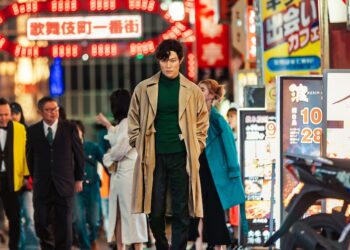 เผยตัวอย่างแรก City Hunter ฉบับ Live Action จาก Netflix (ชมคลิป)