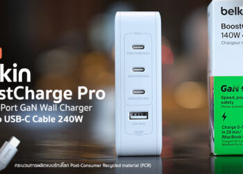 รีวิว Belkin BoostCharge Pro 140W 4-Port GaN Wall Charger และ USB-C to USB-C Cable 240W ชาร์จพร้อมกันได้ 4 อุปกรณ์