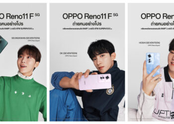OPPO APAC เปิดตัว BSS (SEVENTEEN) ในฐานะ OPPO Reno Experts คนใหม่ล่าสุด และพรีเซนเตอร์ OPPO Reno11 F 5G ทางการ