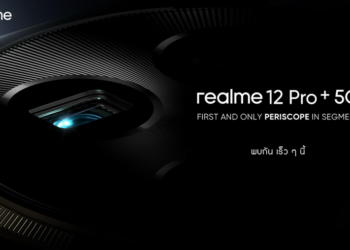 realme นำกล้องเพอริสโคปเปิดตลาด midrange ครั้งแรกและหนึ่งเดียวกับ realme 12 Pro+ 5G เปิดประสบการณ์ซูมภาพความละเอียดสูงเทียบชั้นแฟล็กชิป