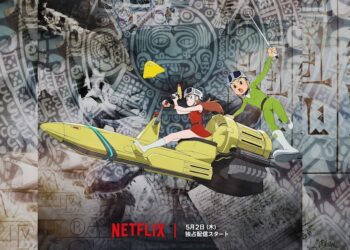 Netflix ประกาศฉาย Time Patrol Bon ตำรวจกาลเวลา วันที่ 2 พฤษภาคมนี้