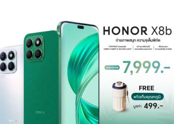 HONOR เปิดตัว HONOR X8b จอ AMOLED ขนาดใหญ่ 6.7 นิ้ว กล้องหลัก 108MP ความจุ 512GB ราคาเพียง 7,999 บาท