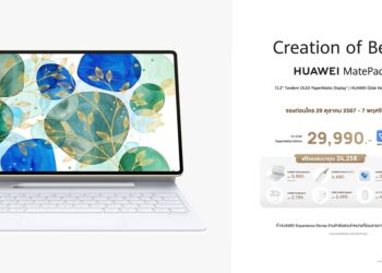 HUAWEI ประกาศราคา HUAWEI MatePad Pro 12.2 ทางการในไทยเพียง 29,990 บาท พร้อมเปิดพรีออเดอร์แล้ววันนี้