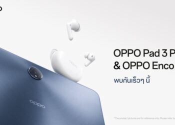 OPPO เตรียมเปิดตัว OPPO Pad 3 Pro แท็บเล็ตระดับแฟลกชิปและ OPPO Enco Air4 หูฟังไร้สายรุ่นใหม่ พร้อมตอบโจทย์ทุกไลฟ์สไตล์การใช้งาน