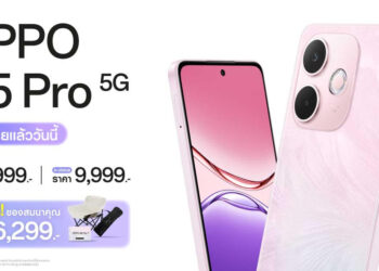 OPPO A5 Pro 5G สมาร์ตโฟนที่สุดของความทนทานเริ่มต้นเพียง 7,999 บาท มาพร้อมหูฟังไร้สาย OPPO Enco Bud3 Pro ราคาสุดคุ้ม 999 บาท เท่านั้น!