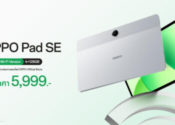 OPPO Pad SE วางจำหน่ายแล้ววันนี้! สัมผัสประสบการณ์ความบันเทิงเต็มรูปแบบพร้อมการใช้งานสุดสมาร์ท ในราคาเริ่มต้นเพียง 5,999 บาท!