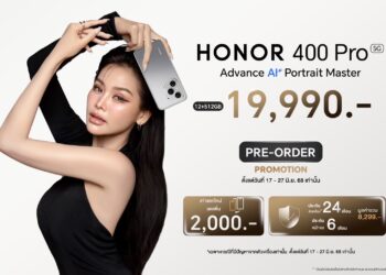เปิดตัว HONOR 400 Series สมาร์ตโฟนเรือธงเริ่มต้นแห่งยุค AI พร้อมการถ่ายภาพด้วยกล้อง 200MP Advance AI และฟีเจอร์ AI สุดอัจฉริยะกว่า 40 แบบ