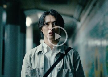 ไพ่ใบสุดท้าย! Netflix ปล่อยตัวอย่าง Alice in Borderland (อลิสในแดนมรณะ) ซีซั่น 3 เผยเกมมรณะสุดอันตรายที่รออยู่ในด่าน “โจ๊กเกอร์”