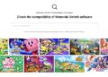 Nintendo สร้างเว็บไซต์สำหรับตรวจสอบรายชื่อเกม Switch 1 ที่สามารถเล่นบน Switch 2 ได้